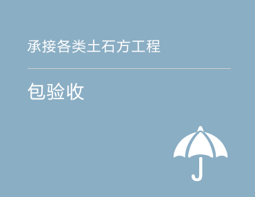 經(jīng)驗(yàn)知識(shí)